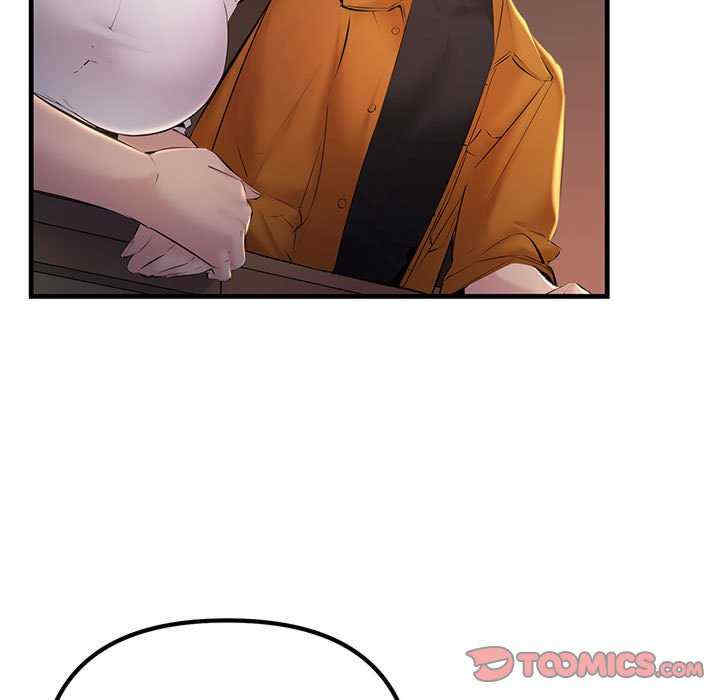 不正常关系/走味的初恋