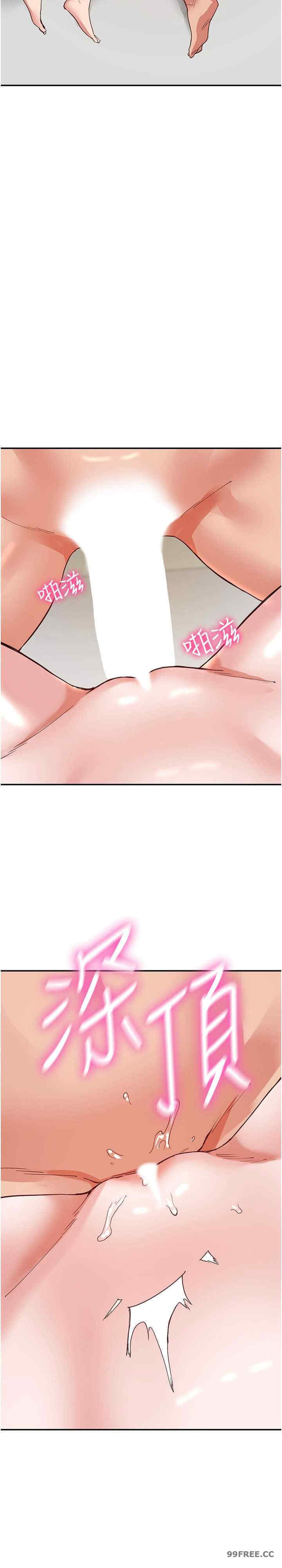 波涛汹涌的同居生活