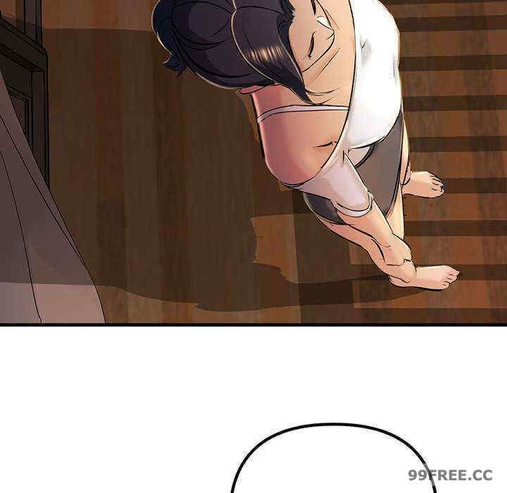 不正常关系/走味的初恋