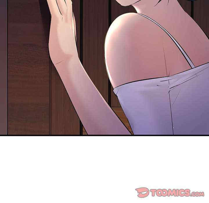 不正常关系/走味的初恋