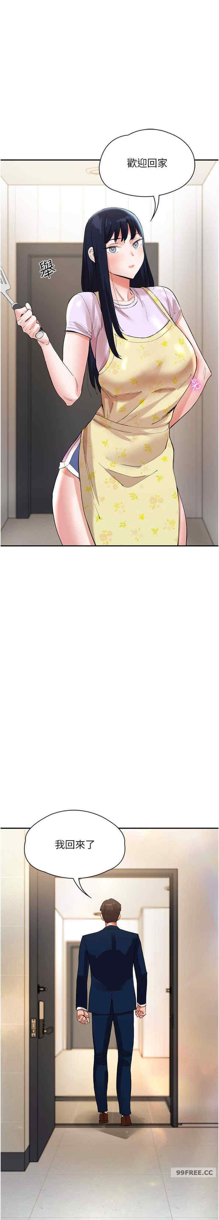 波涛汹涌的同居生活