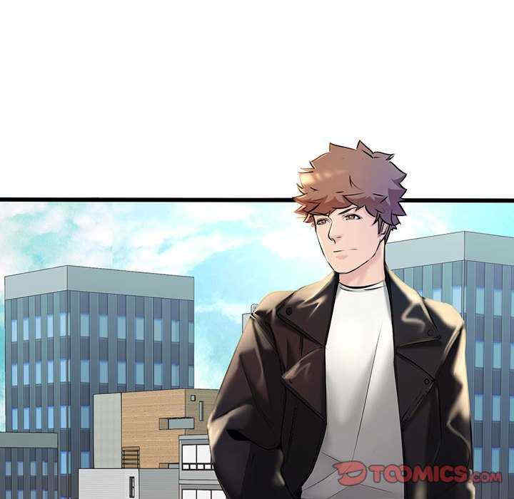 不正常关系/走味的初恋