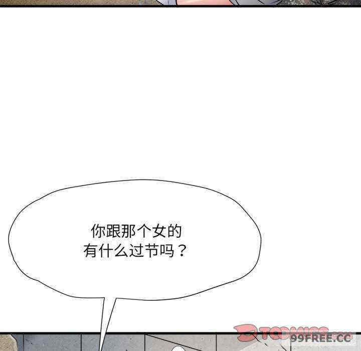 不良二等兵/刺激的部队生活