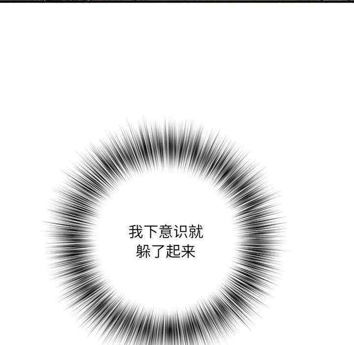 不良二等兵/刺激的部队生活