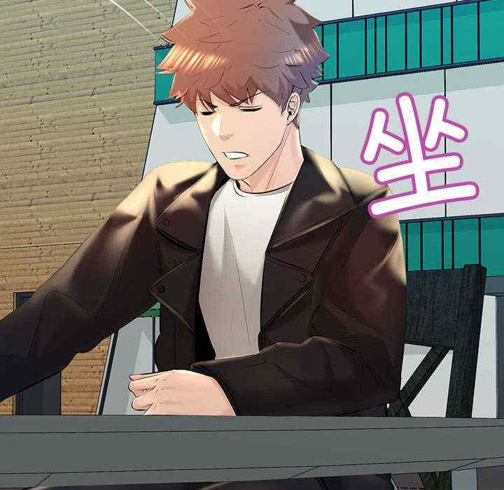 不正常关系/走味的初恋