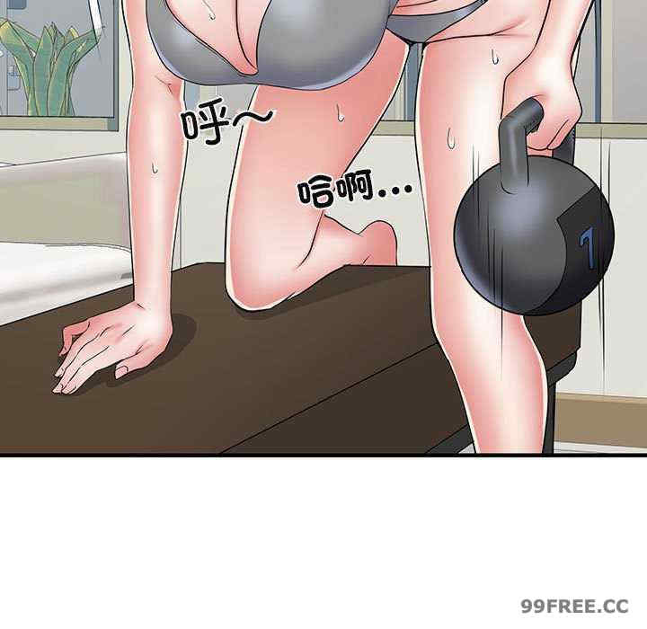 不良二等兵/刺激的部队生活