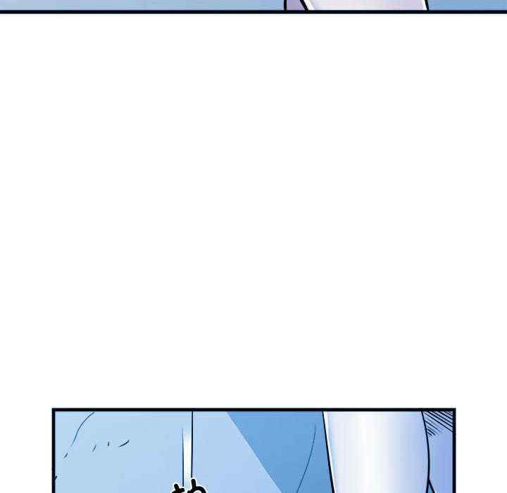 不良二等兵/刺激的部队生活