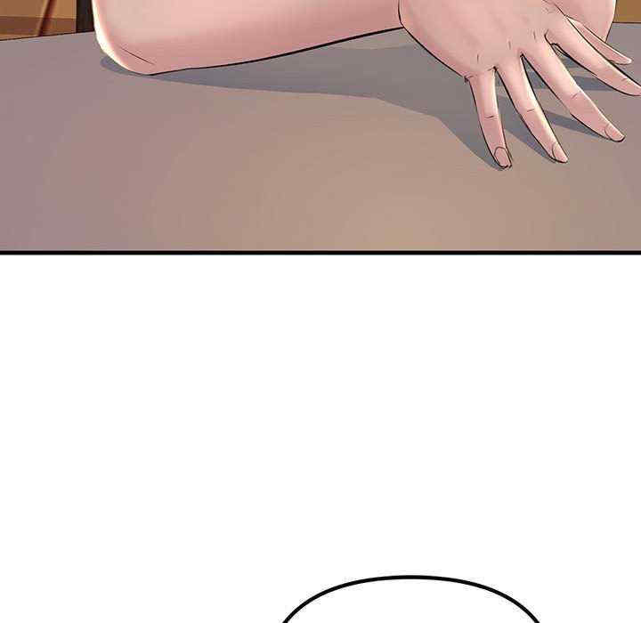 不正常关系/走味的初恋