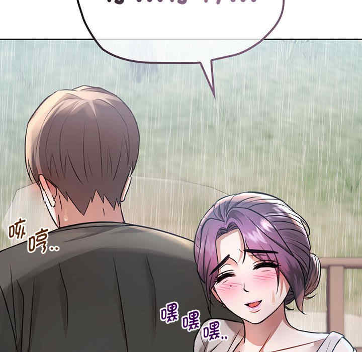 难以克制的欲望/无法克制的爱