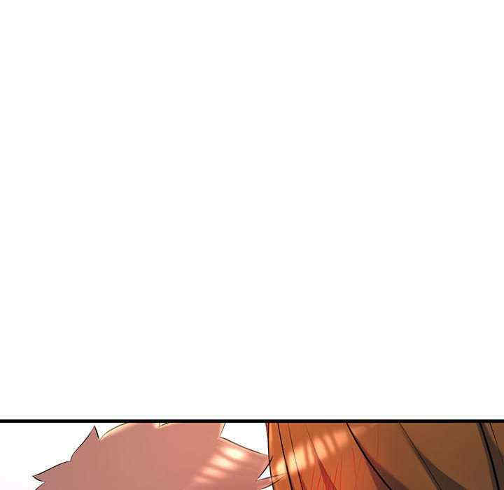 不正常关系/走味的初恋