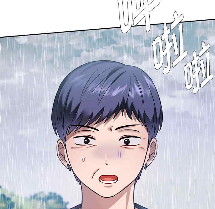 难以克制的欲望/无法克制的爱