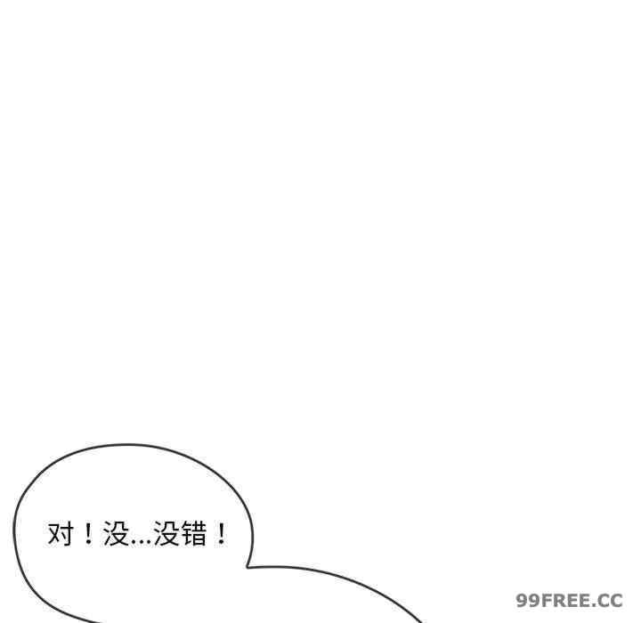 难以克制的欲望/无法克制的爱