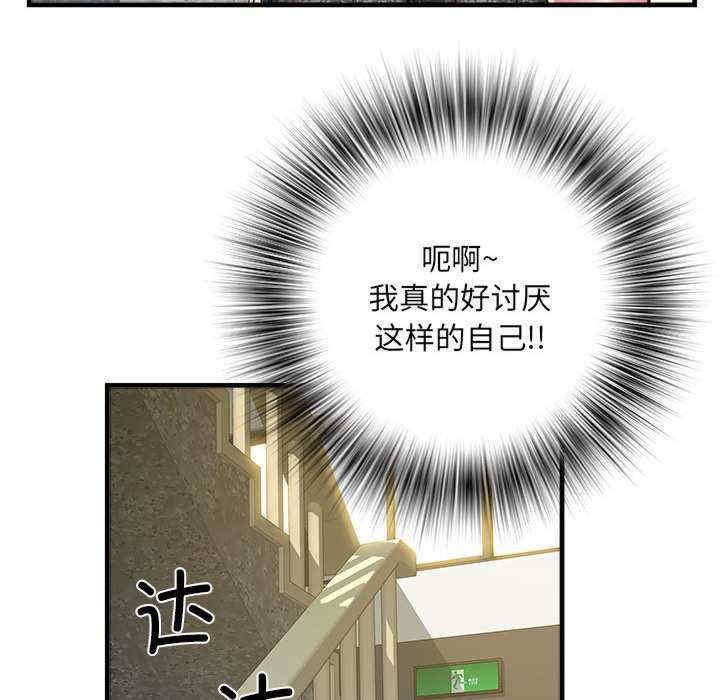 不良二等兵/刺激的部队生活