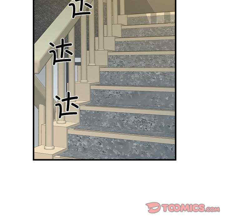 不良二等兵/刺激的部队生活