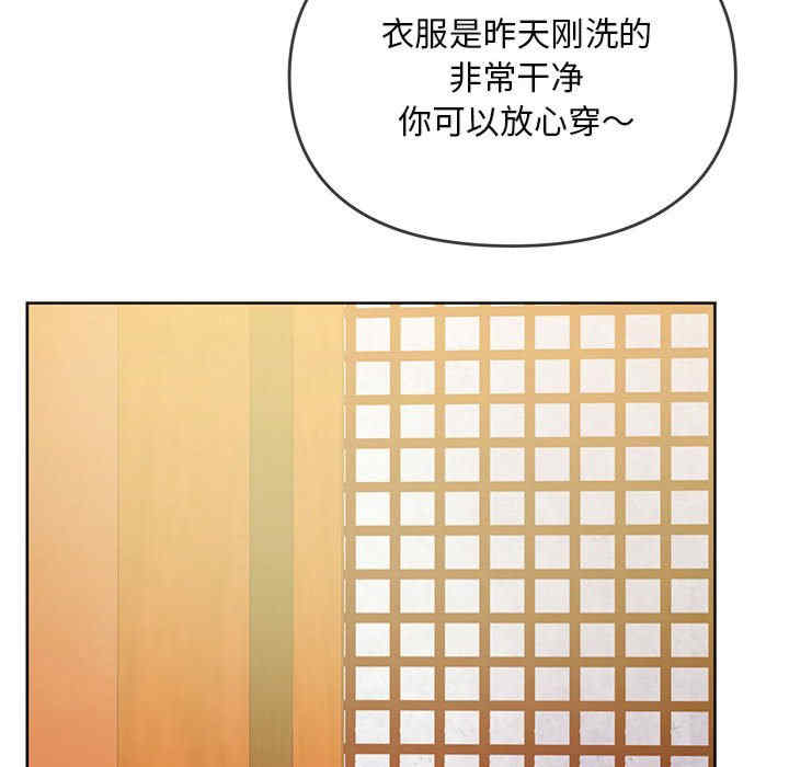 难以克制的欲望/无法克制的爱