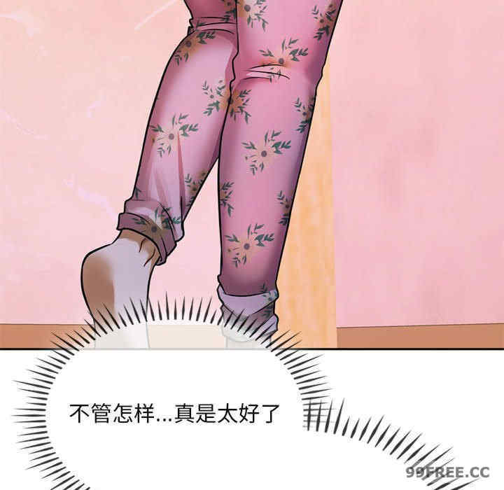 难以克制的欲望/无法克制的爱