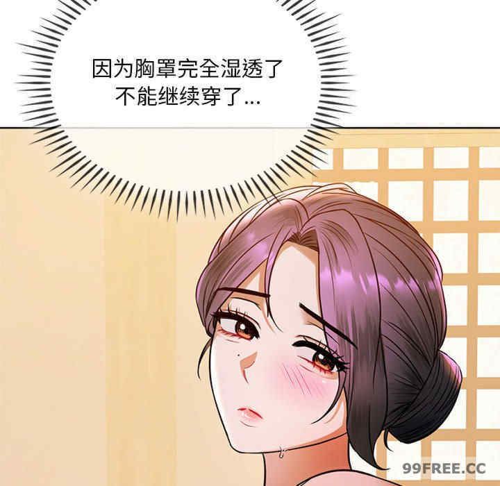 难以克制的欲望/无法克制的爱