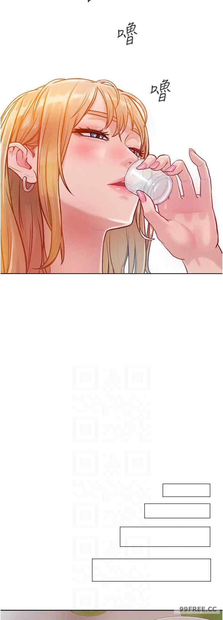 让傲慢女屈服的一百种方法