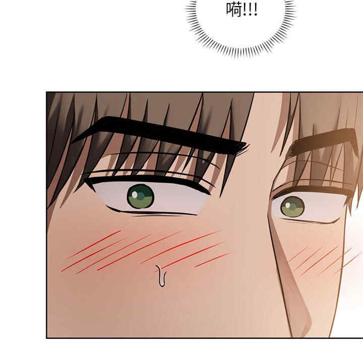 难以克制的欲望/无法克制的爱