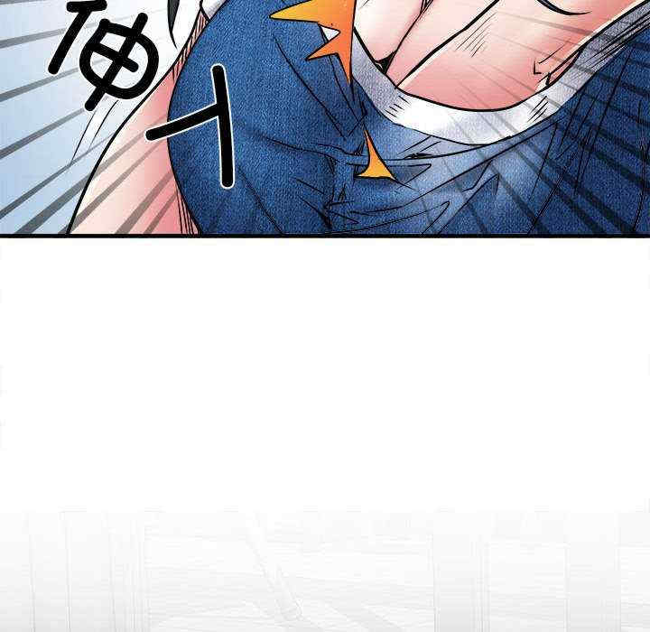 不良二等兵/刺激的部队生活