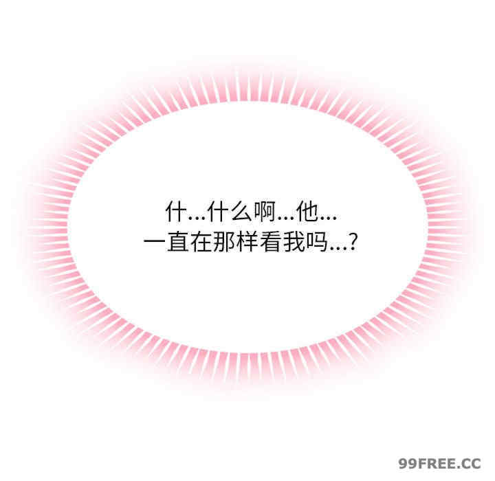 难以克制的欲望/无法克制的爱