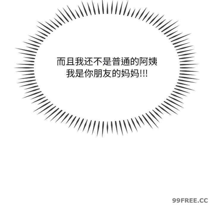 难以克制的欲望/无法克制的爱