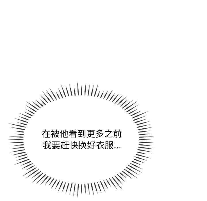 难以克制的欲望/无法克制的爱