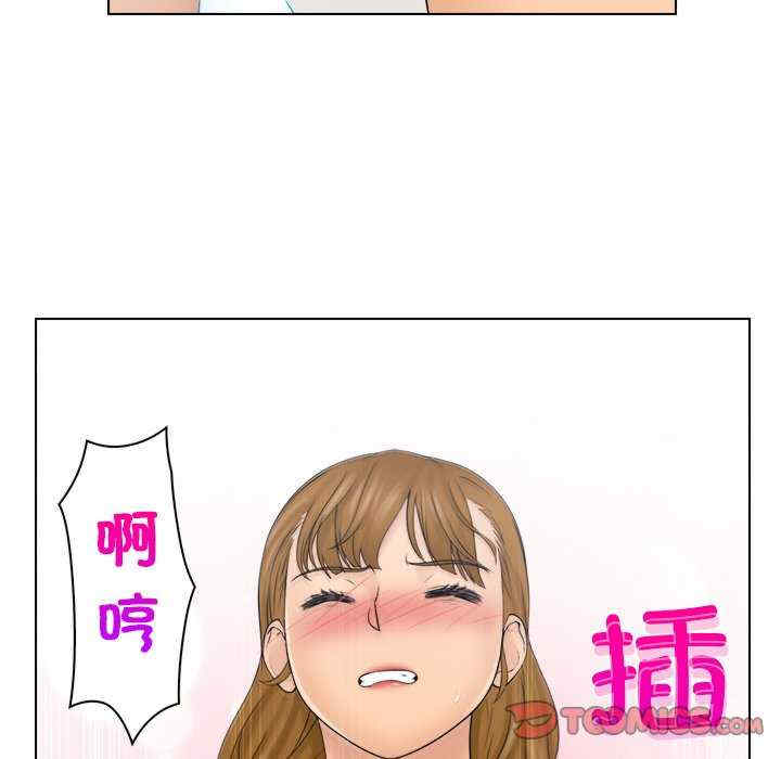 女友与奴隶/咖啡厅打工的日子