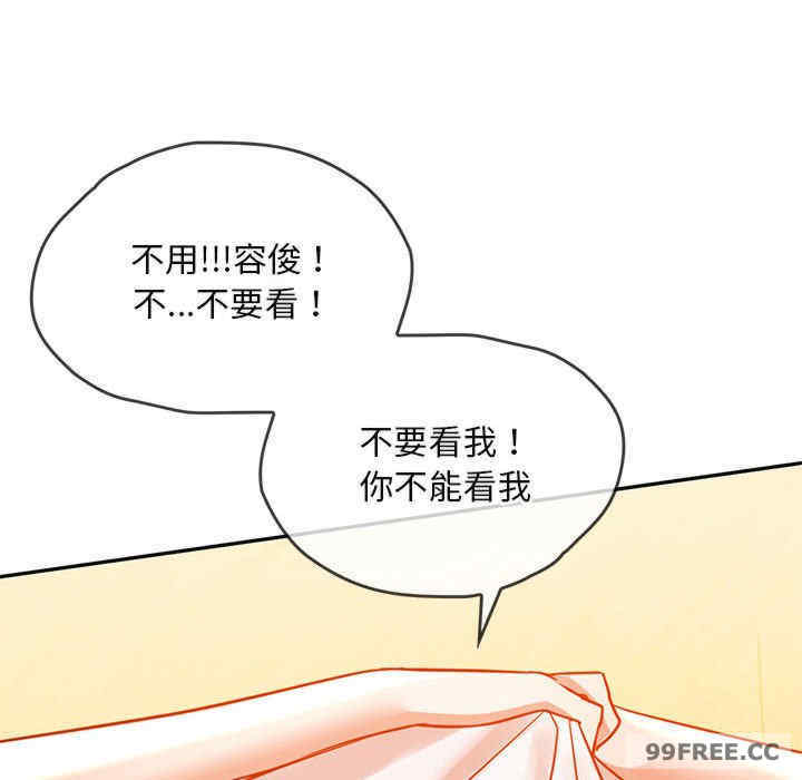 难以克制的欲望/无法克制的爱