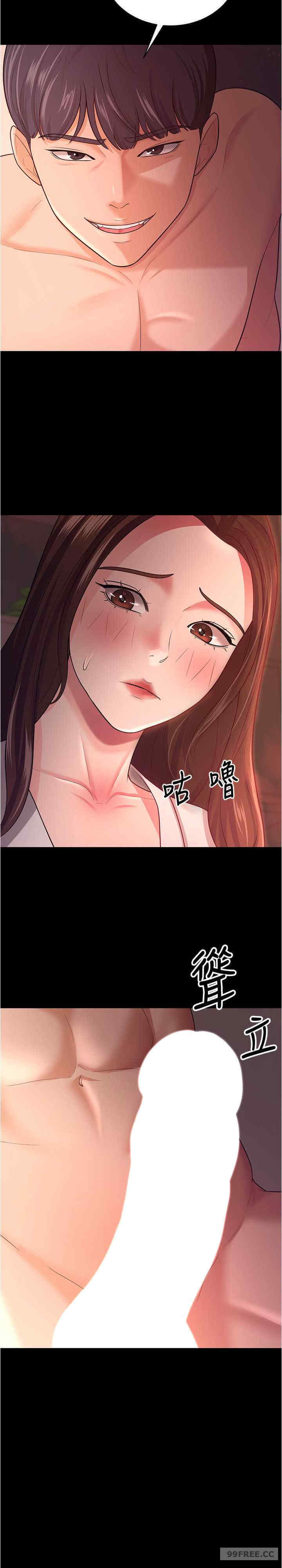 你老婆我收下了