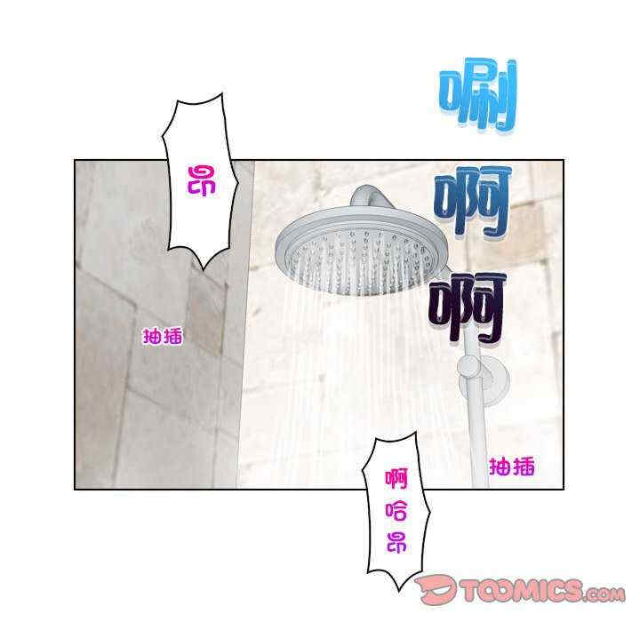 女友与奴隶/咖啡厅打工的日子