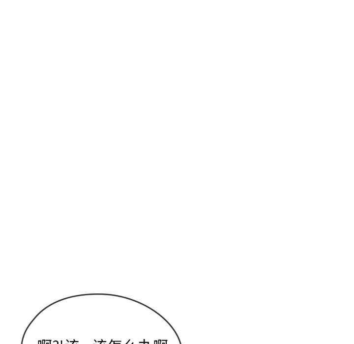 难以克制的欲望/无法克制的爱