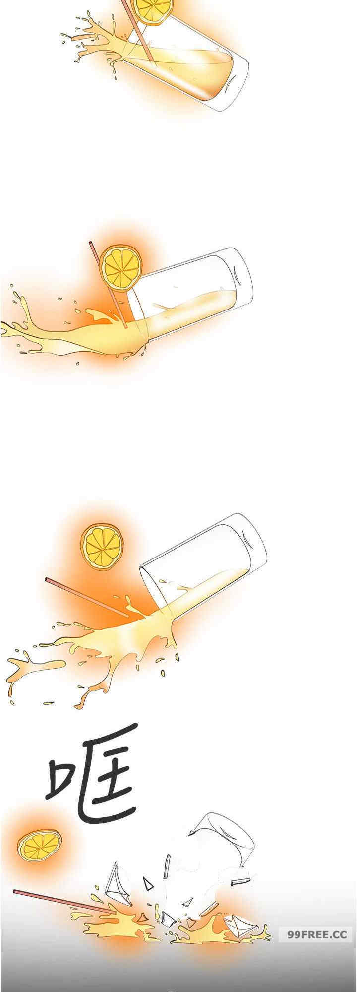 让傲慢女屈服的一百种方法