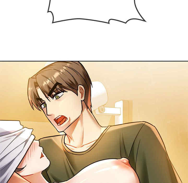 难以克制的欲望/无法克制的爱