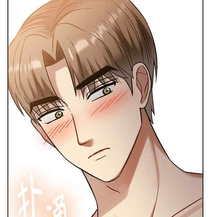 难以克制的欲望/无法克制的爱