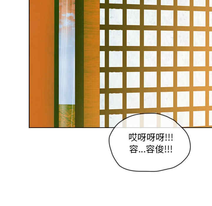 难以克制的欲望/无法克制的爱