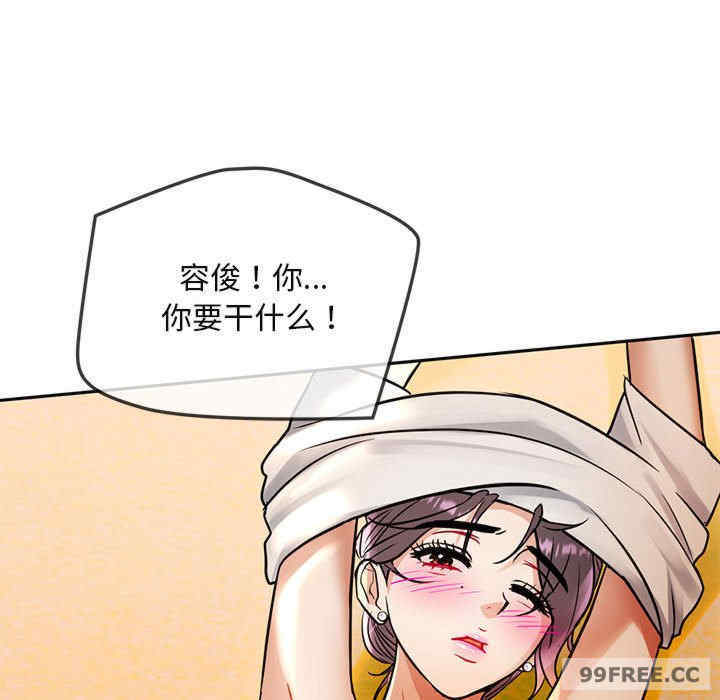 难以克制的欲望/无法克制的爱