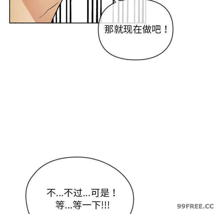 难以克制的欲望/无法克制的爱