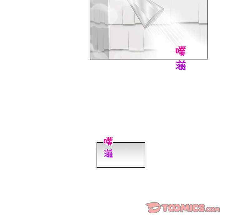 女友与奴隶/咖啡厅打工的日子