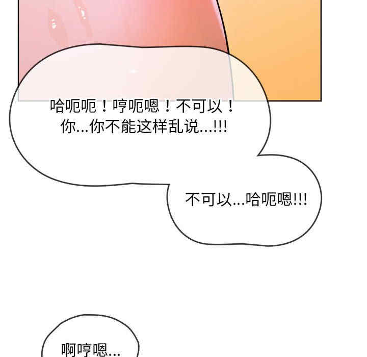 难以克制的欲望/无法克制的爱