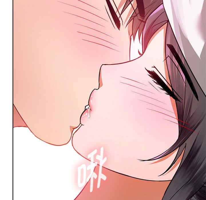 难以克制的欲望/无法克制的爱