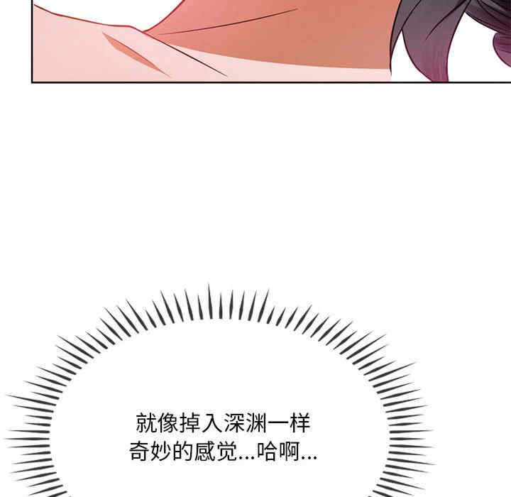 难以克制的欲望/无法克制的爱