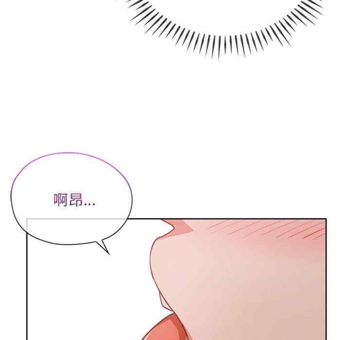 难以克制的欲望/无法克制的爱