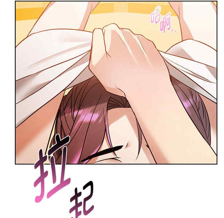 难以克制的欲望/无法克制的爱