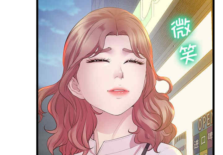 上门男家教/超人气美术家教