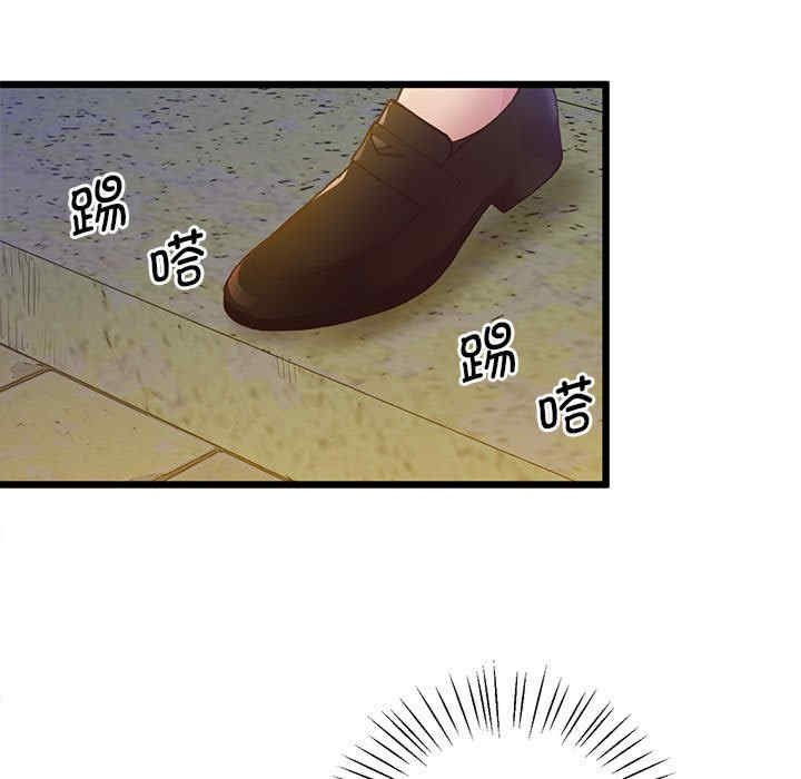 上门男家教/超人气美术家教