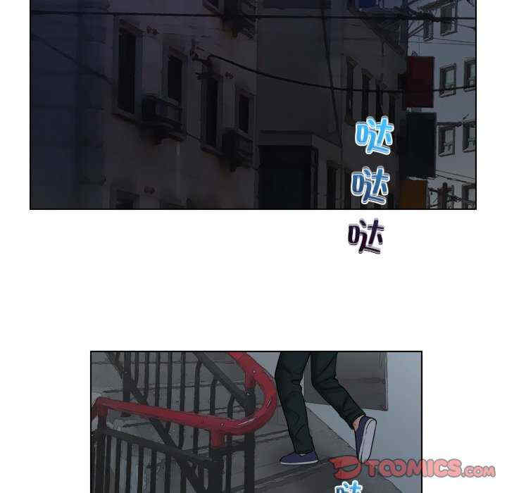 女友与奴隶/咖啡厅打工的日子