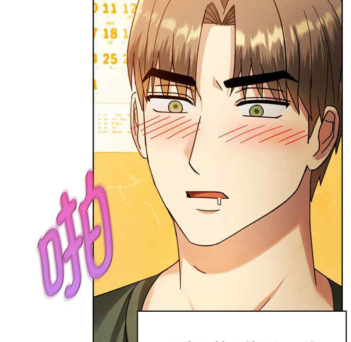 难以克制的欲望/无法克制的爱