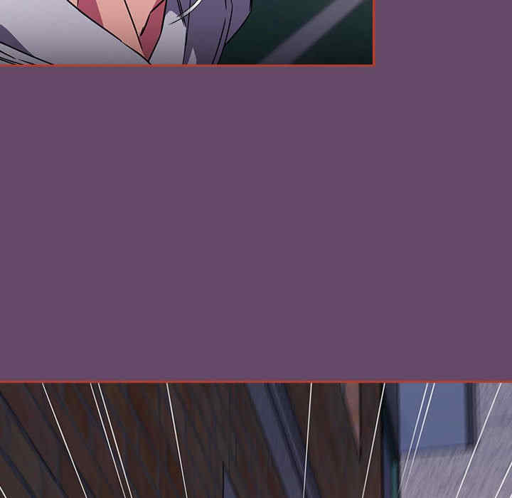 受害者联盟/四人同居太拥挤