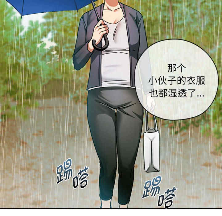 难以克制的欲望/无法克制的爱